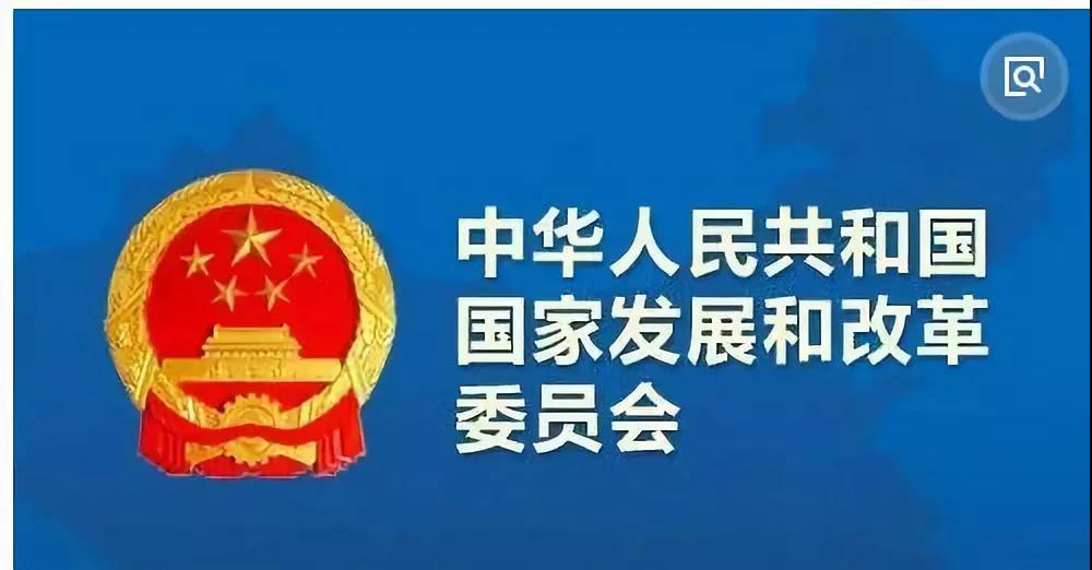 中共中央| 2020文旅康養(yǎng)上升至國(guó)家戰(zhàn)略，最高補(bǔ)貼達(dá)100%