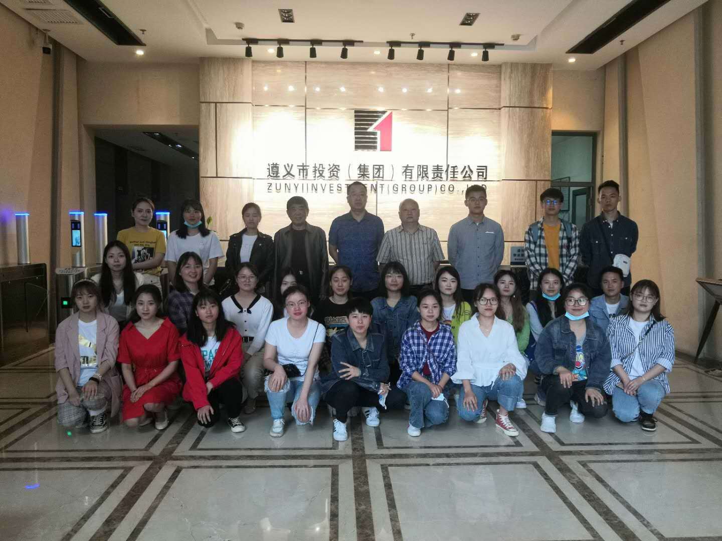 只爭朝夕  不負(fù)韶華 ——2020年第一期培訓(xùn)開班典禮隆重舉行