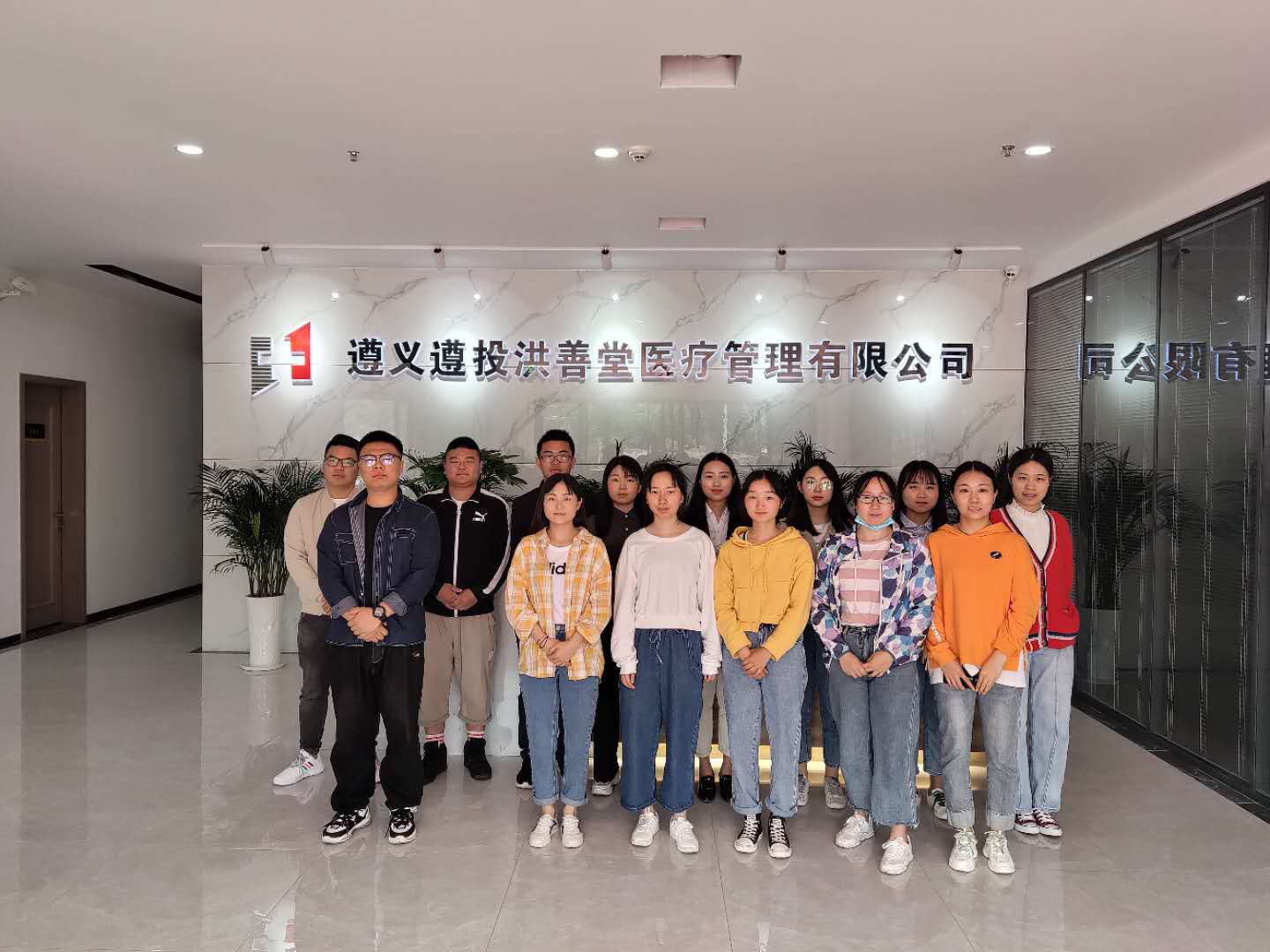 我院2020年第二期培訓(xùn)開班