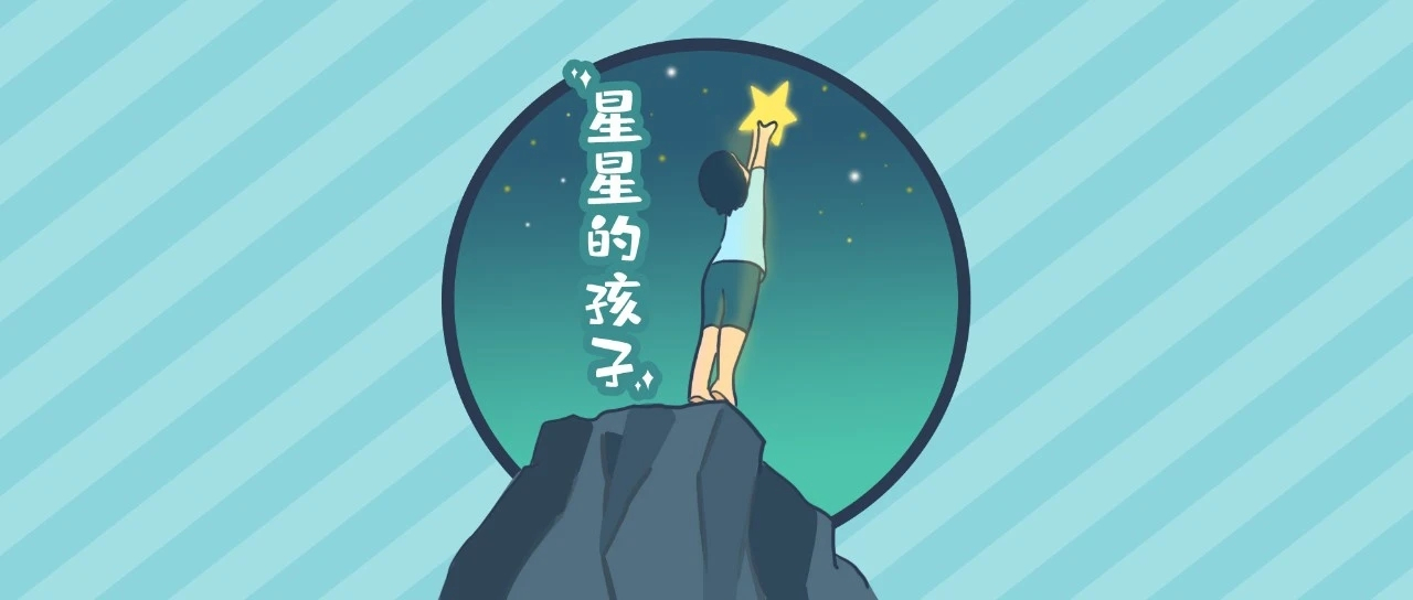 我能抱抱你嗎？寶貝