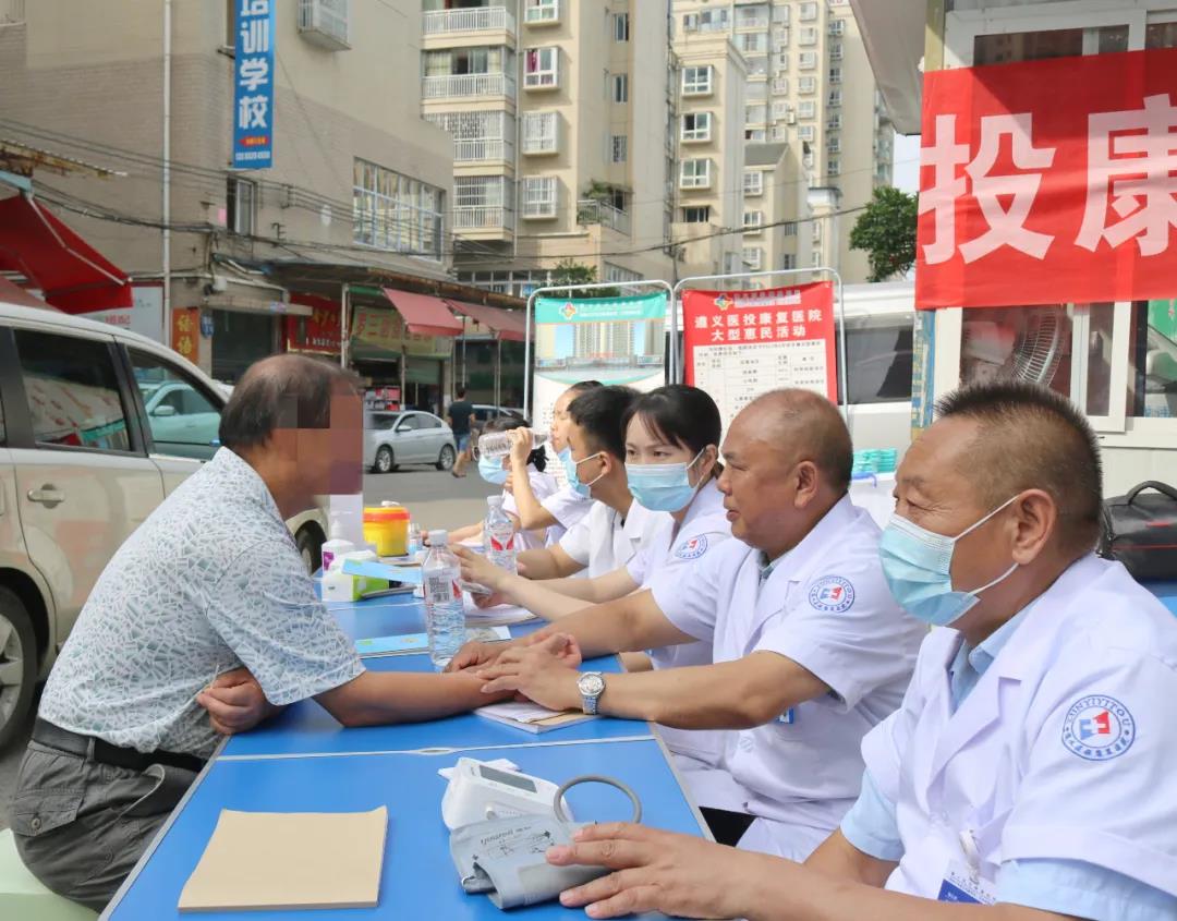 公益|馬家灣水果市場義診活動(dòng)