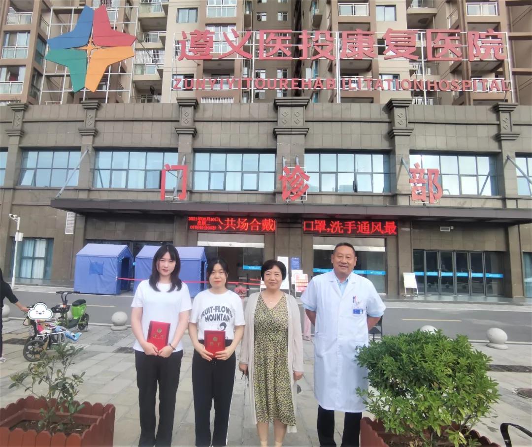 河護(hù)職院教師圓滿完成帶教任務(wù)返院